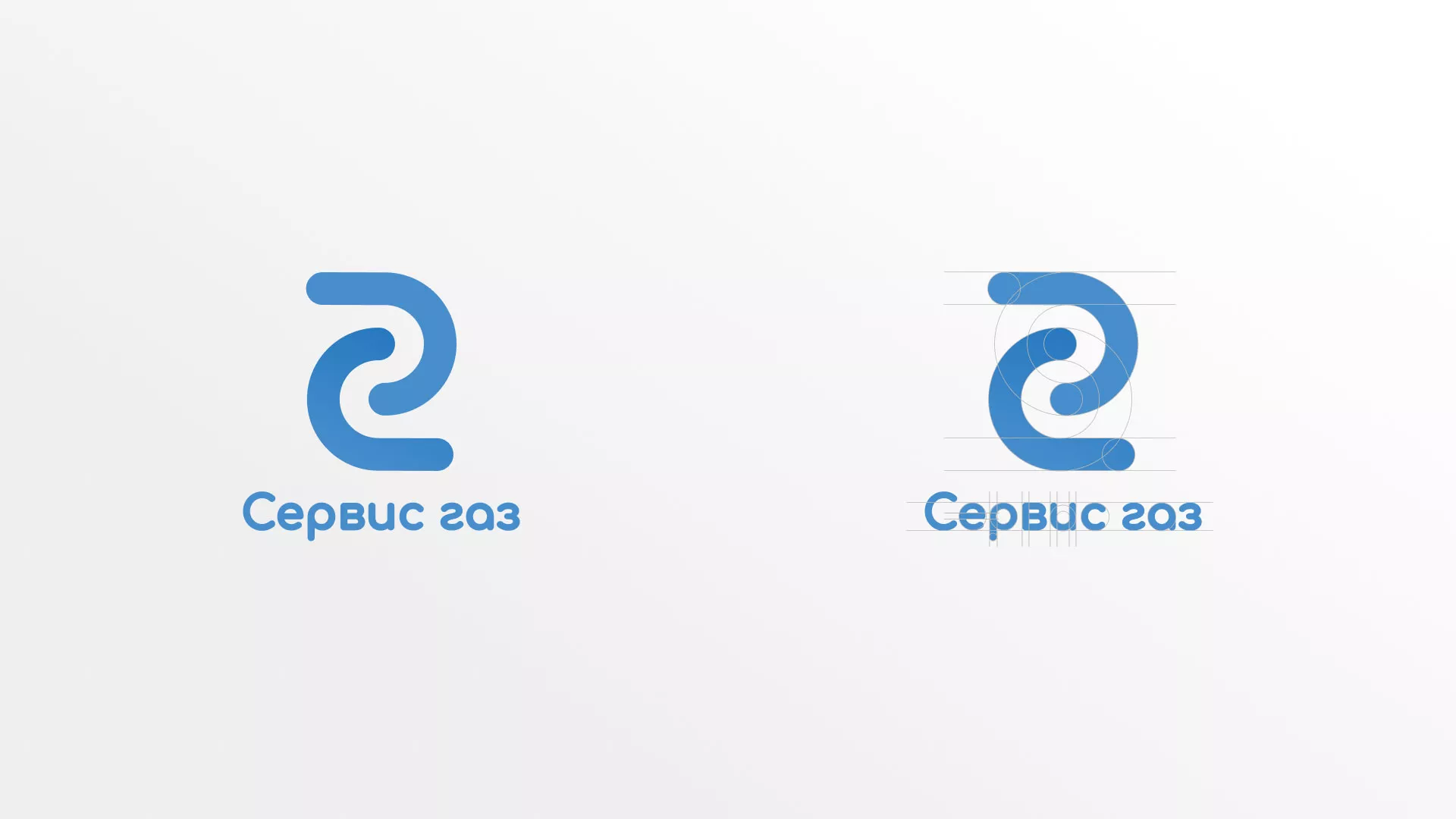 Разработка логотипа «Сервис газ» в Верещагино