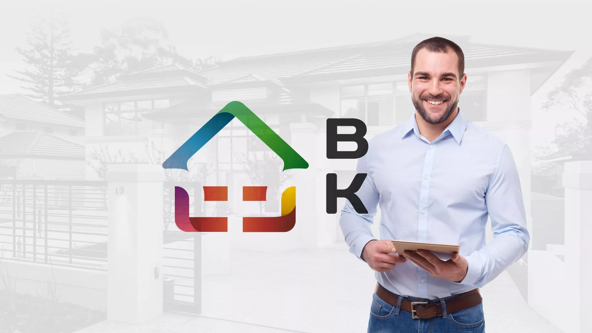 Разработка сайта производственной компании «Корунд» в Верещагино