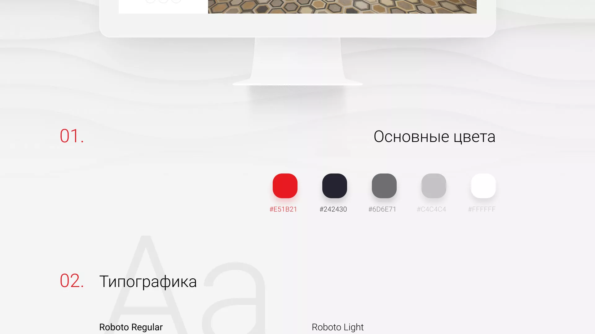 Разработка сервиса онлайн-записи для сети салонов красоты «ДЮНА» в Верещагино