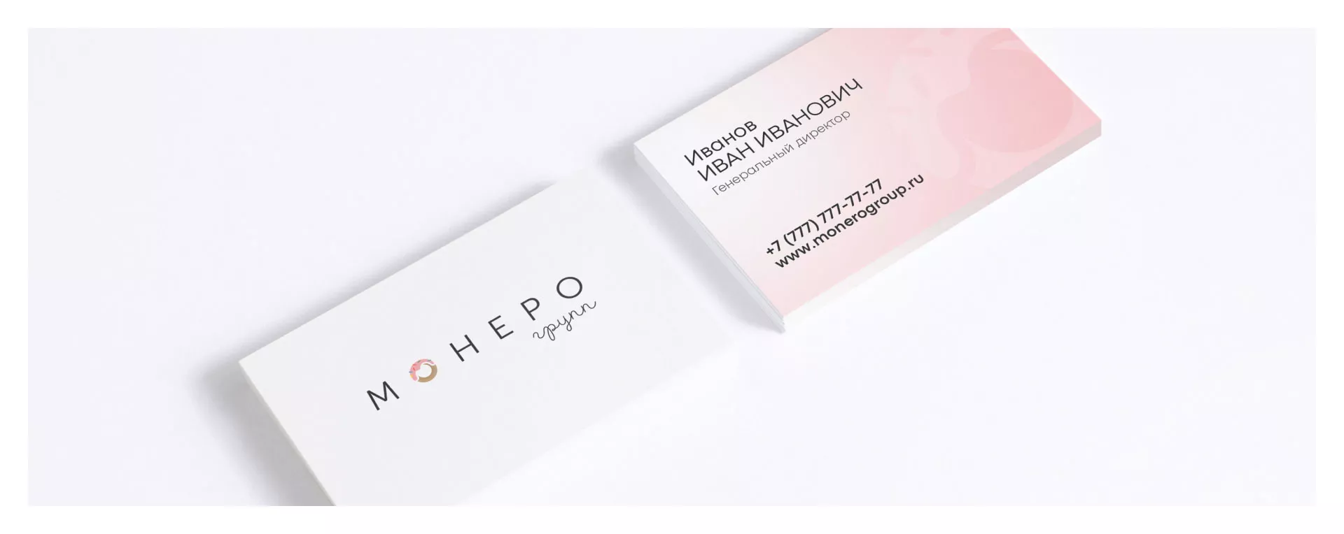 Разработка логотипа компании по продаже кондитерских изделий в Верещагино