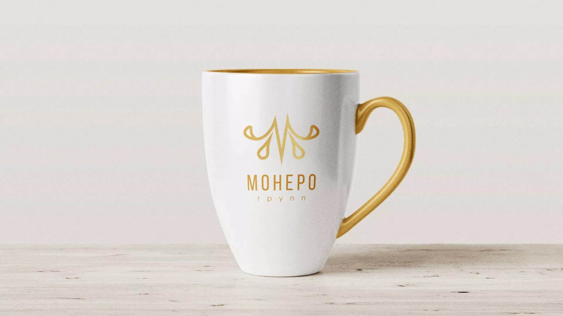 Разработка логотипа для кондитерской в Верещагино