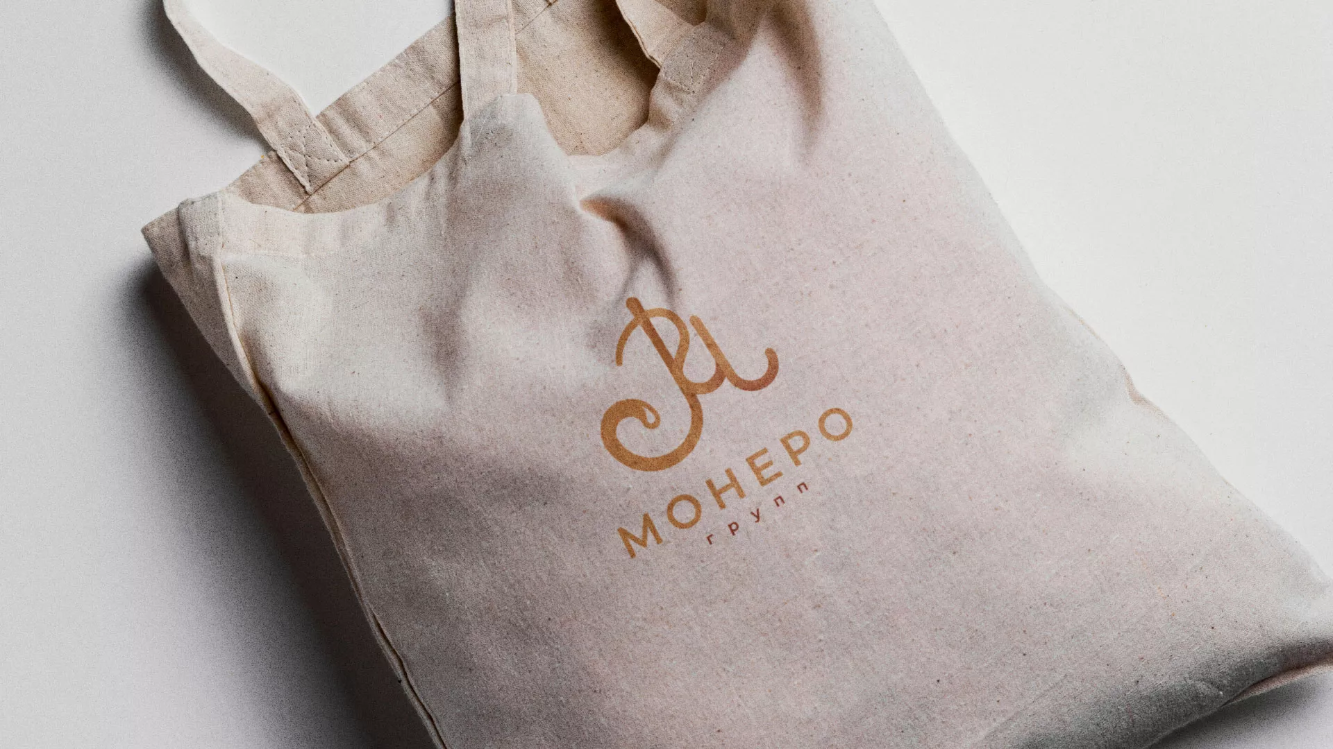 Создание логотипа кондитерской в Верещагино