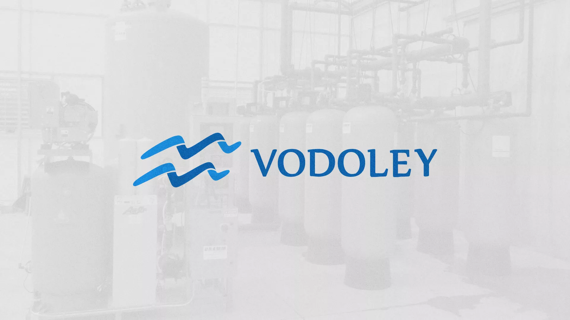 Создание интернет-магазина «Водолей» по продаже фильтров очистных сооружений в Верещагино