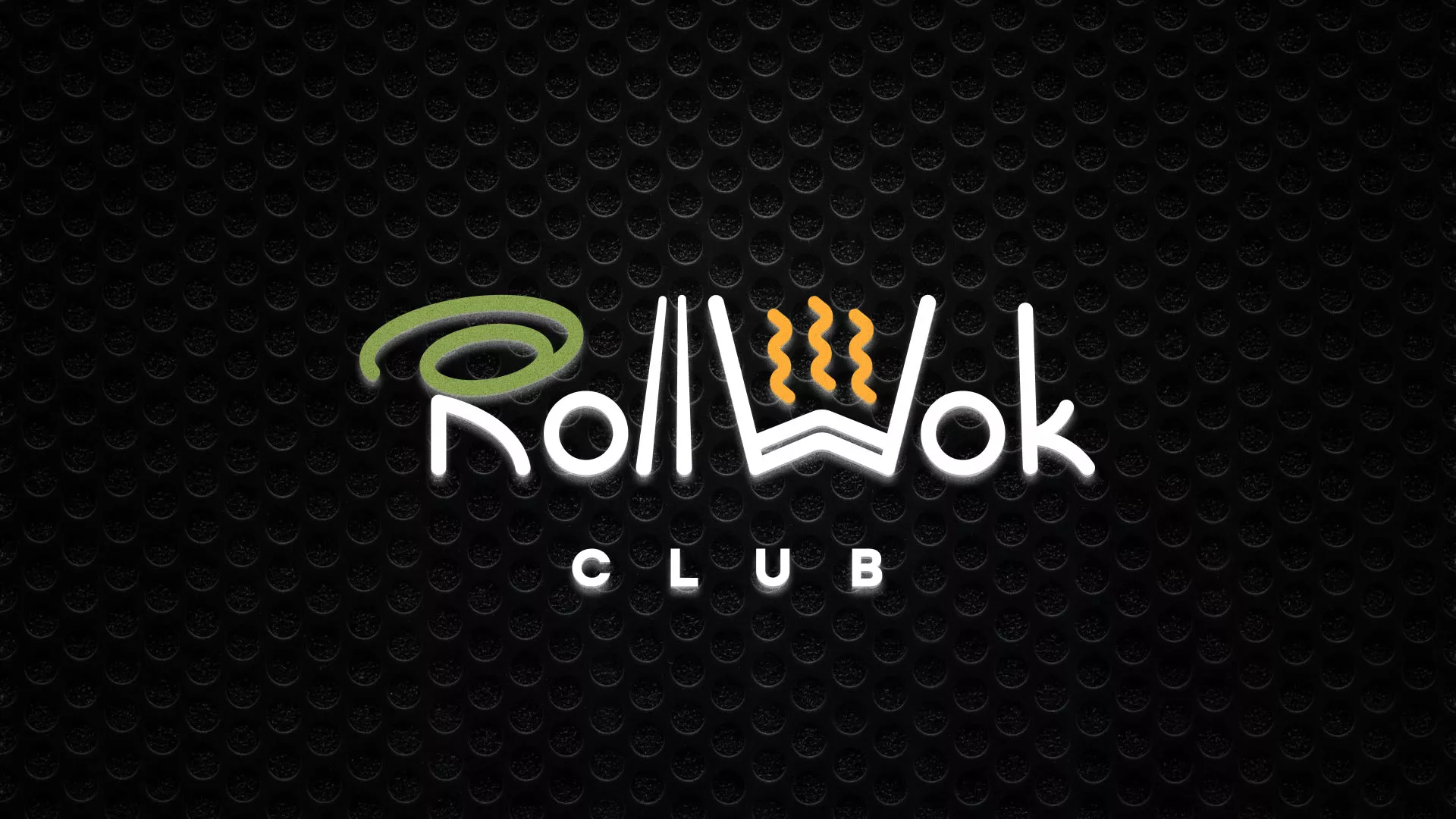 Брендирование торговых точек суши-бара «Roll Wok Club» в Верещагино Брендирование торговых точек суши-бара «Roll Wok Club» в Верещагино