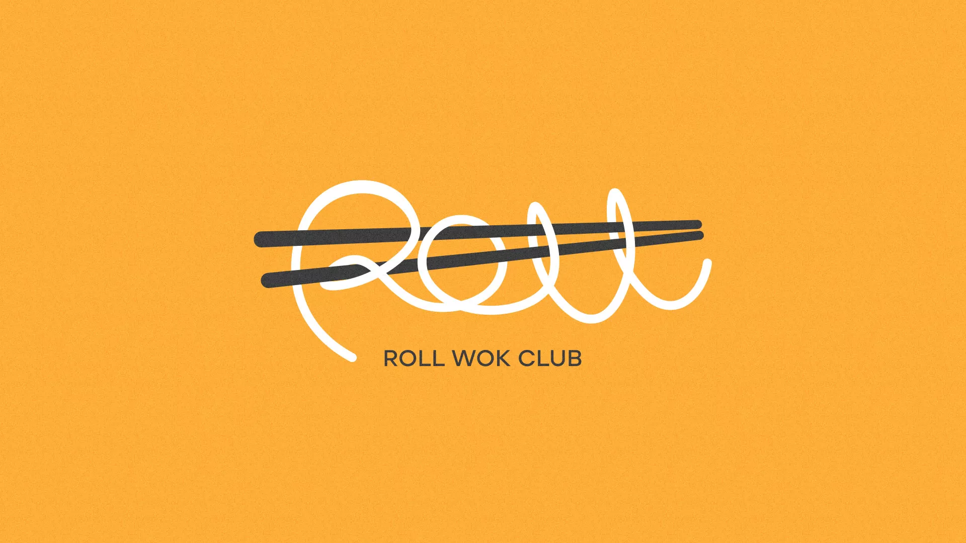 Создание дизайна упаковки в Верещагино для суши-бара «Roll Wok Club» Создание дизайна упаковки в Верещагино для суши-бара «Roll Wok Club»